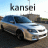 Kansei